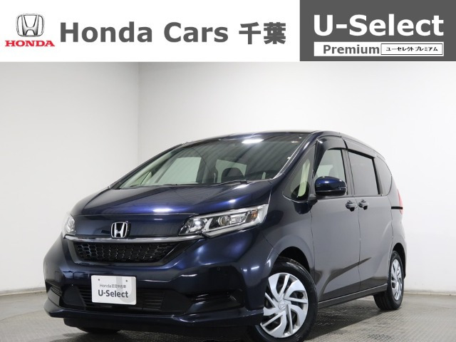 フリード1.5 G ホンダセンシング