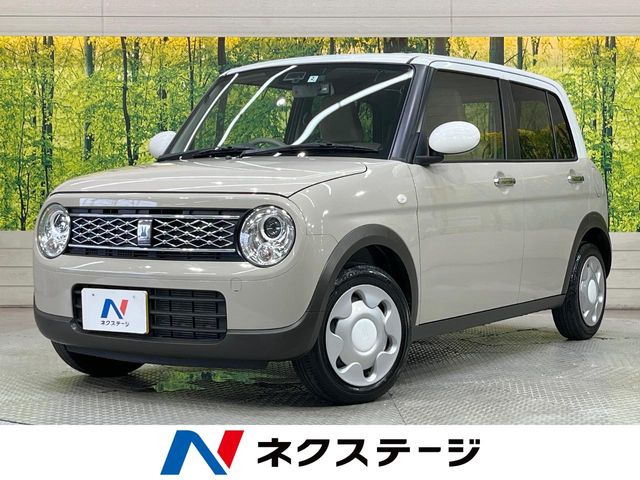 アルトラパンモード
