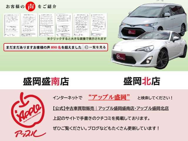 ヴォクシー2.0 ZS 煌II 4WD