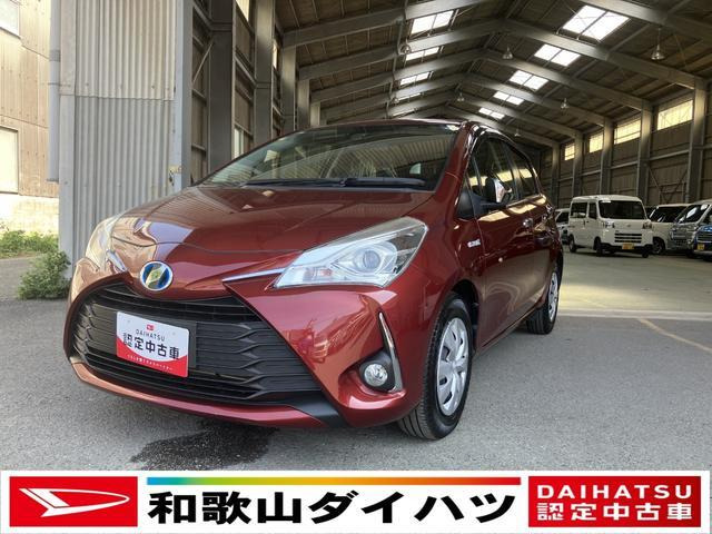ヴィッツ1.5 ハイブリッド ジュエラ