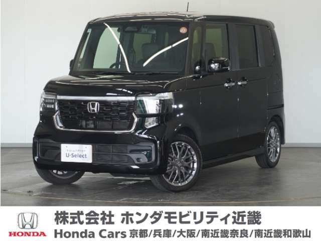 N-BOXカスタムターボ
