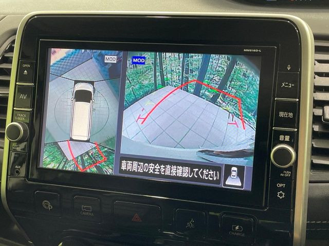 【アラウンドビューモニター】専用のカメラにより、上から見下ろしたような視点で360度クルマの周囲を確認することができます☆死角部分も確認しやすく、狭い場所での切り返しや駐車もスムーズに行えます。