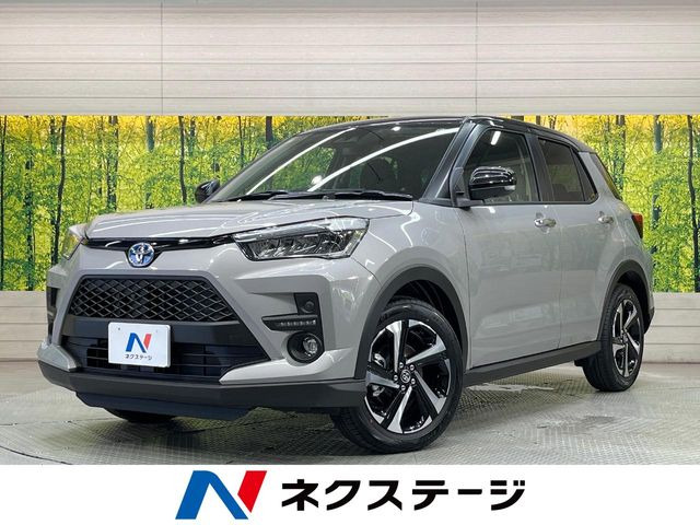 ライズ1.2 Z
