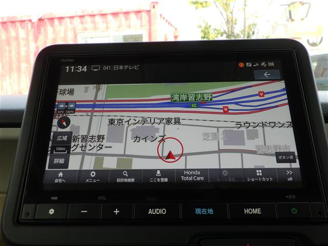 N-BOX