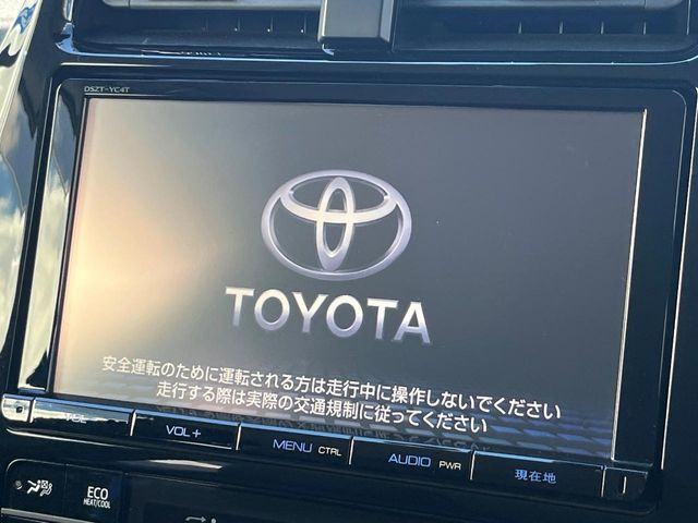 【純正ナビ】人気の純正ナビを装備しております。ナビの使いやすさはもちろん、オーディオ機能も充実!キャンプや旅行はもちろん、通勤や買い物など普段のドライブも楽しくなるはず♪