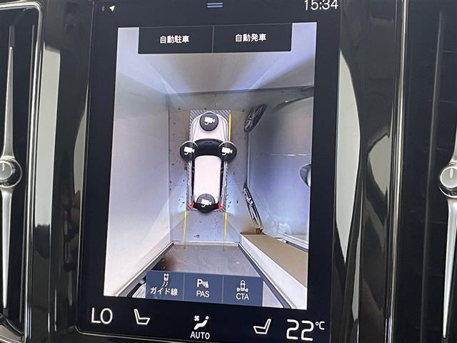 XC60リチャージ PHEV T8 AWD インスクリプション 4WD