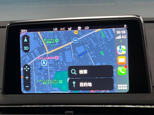 ��Apple Car Play:�X�}�z�Ƃ̗L���ڑ��ŁA�i�r�E�I�[�f�B�I�Đ��ȂǃX�}�z�̃A�v���@�\����ʂł��g����֗��@�\�ł�!