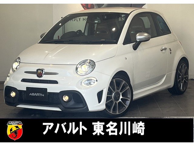 アバルト595ツーリズモ