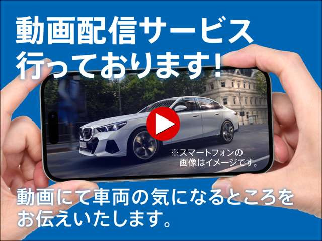 3シリーズセダン320d xドライブ Mスポーツ エディション サンライズ 4WD
