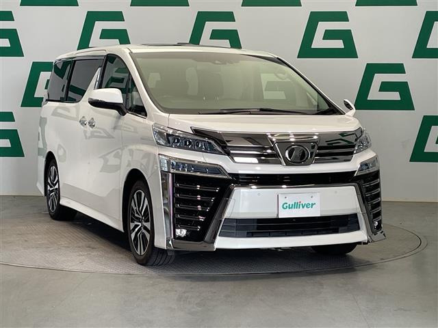 ヴェルファイア2.5 Z Gエディション