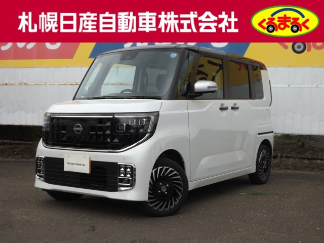 ルークスAUTECHライン ターボ プロパイロット エディション 4WD