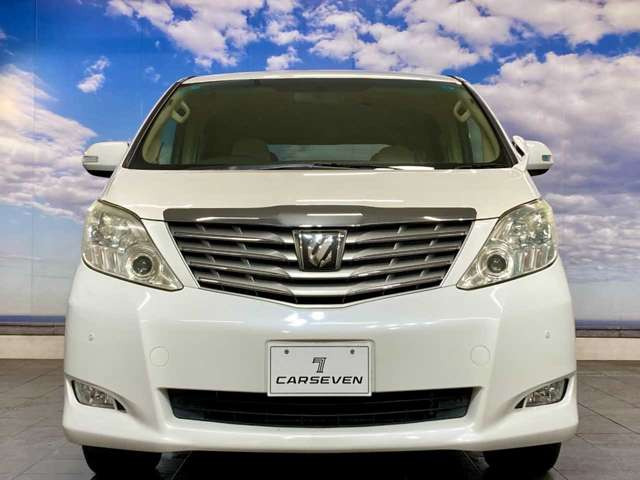�y���蔃������!�z�J�[�Z�u������X!&ldquo;7&rdquo;�̉��F���Ŕ��ڈ�!���X�ł͑S�Ԏx�����z��\�����Ă���A�w���̍ۂɕK�v�ȋ��z�̖ڈ����ȒP�ɂ킩��܂�!�N���}�I�т͎x�����z�Ŕ�ׂĂ�������!