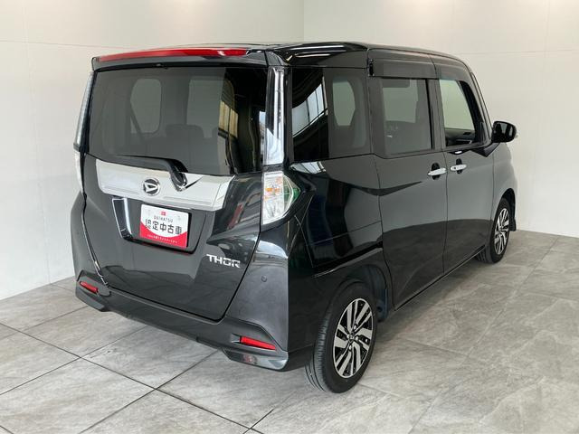 トール1.0 カスタムG