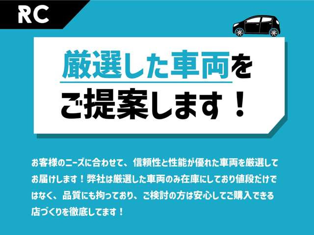 ロードスター1.5 S スペシャルパッケージ