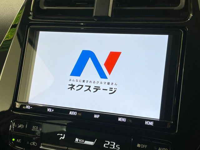 プリウス1.8 S ツーリングセレクション