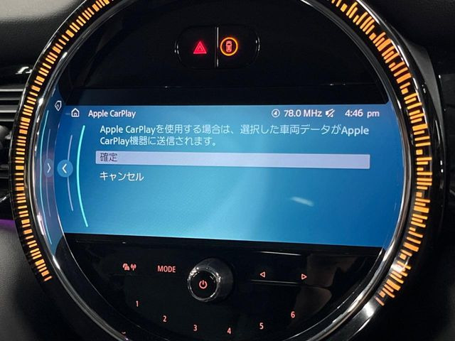 ��Apple Car Play:�X�}�z�Ƃ̗L���ڑ��ŁA�i�r�E�I�[�f�B�I�Đ��ȂǃX�}�z�̃A�v���@�\����ʂł��g����֗��@�\�ł�!