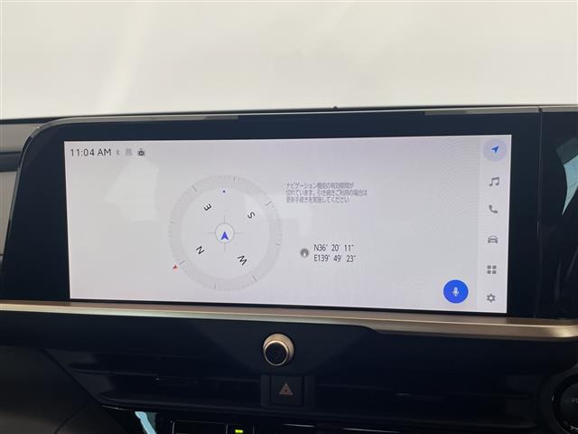 クラウンクロスオーバー2.5 G E-Four 4WD