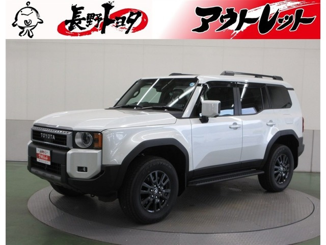 ランドクルーザー2502.7 VX 4WD