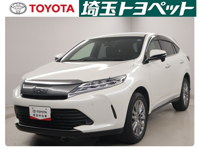 ハリアー2.0 プレミアム