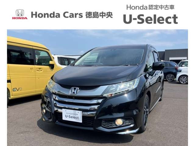 オデッセイ2.0 ハイブリッド アブソルート ホンダセンシング EXパッケージ