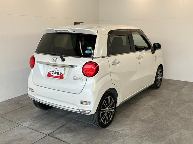 キャストスタイル G SAII