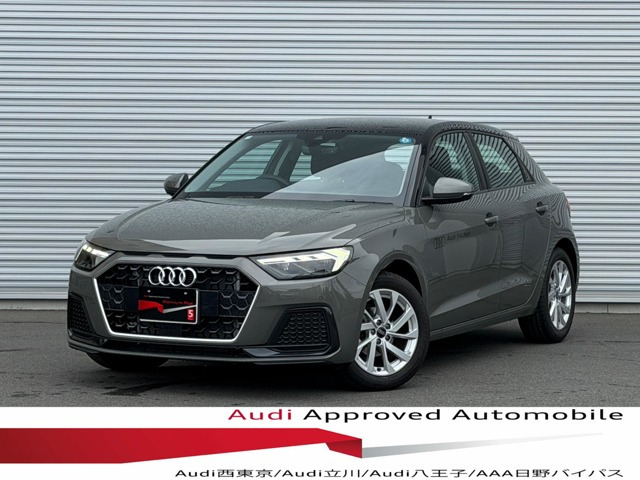 A1スポーツバック25 TFSI アドバンスド
