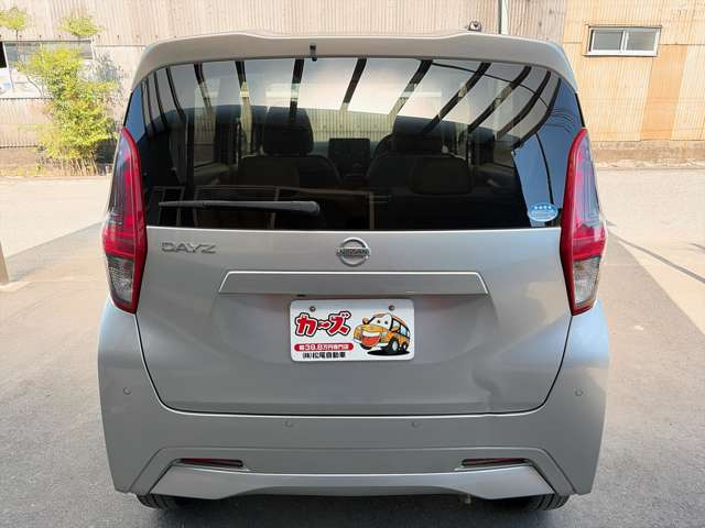 �I�[�g���[�����X�����͓���0�~����Œ�120��܂ł��Ή��\�����C�y�ɂ����k��������