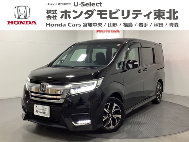 ステップワゴン1.5 スパーダ ホンダ センシング