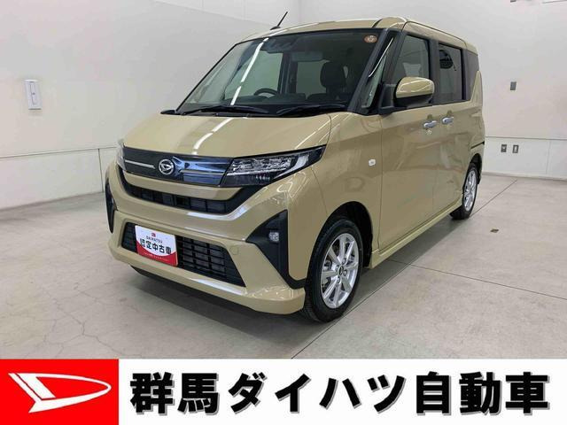 ムーヴG