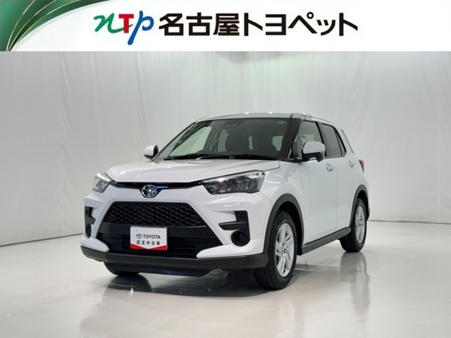 ライズ