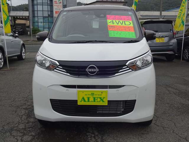 デイズX 4WD