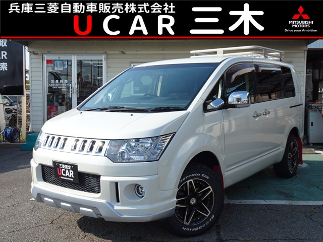 デリカD:52.2 D パワーパッケージ 4WD