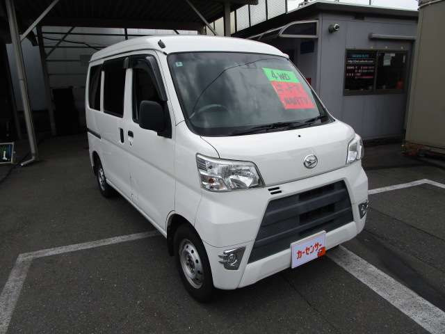 ハイゼットカーゴデラックス SAIII ハイルーフ 4WD