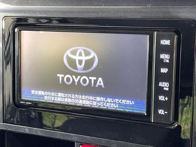 ルーミー1.0 G