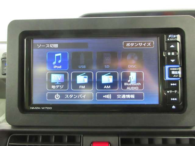 タント