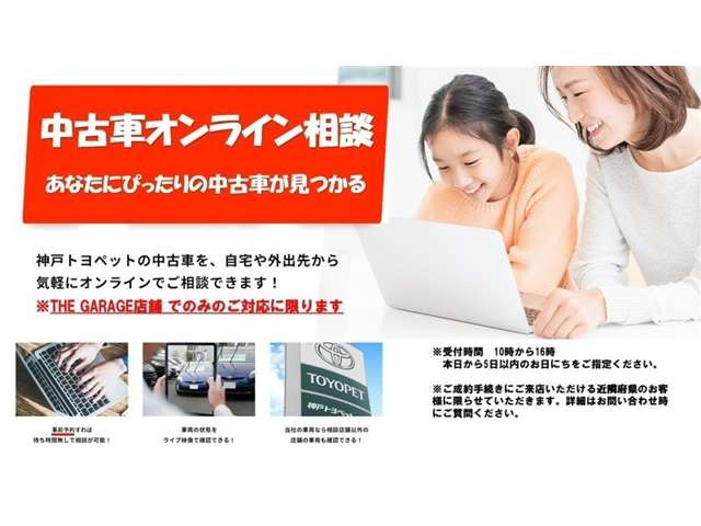 カローラアクシオ1.5 EX