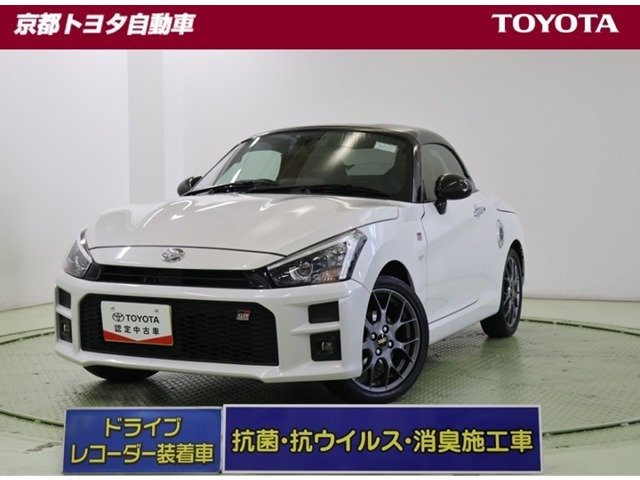 コペンGR スポーツ