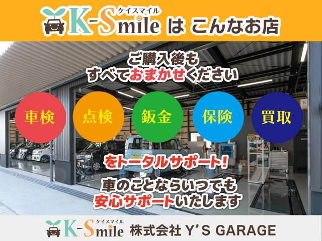 ワゴンRハイブリッド(HYBRID) FZ セーフティパッケージ