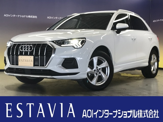 Q335 TFSI アドバンスド