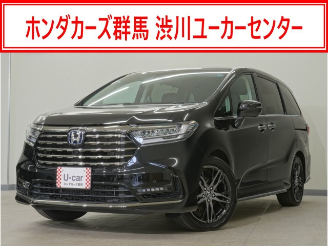 オデッセイ2.0 e:HEV アブソルート EX
