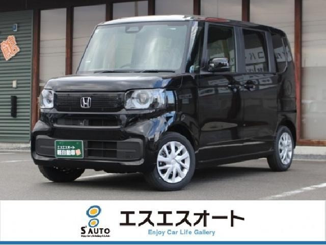 N-BOX