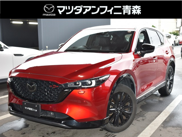 CX-52.5 25S スポーツアピアランス