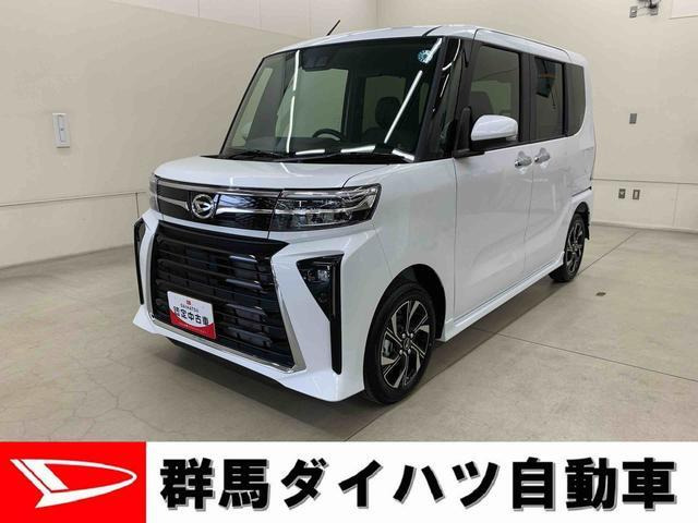 タントカスタムX