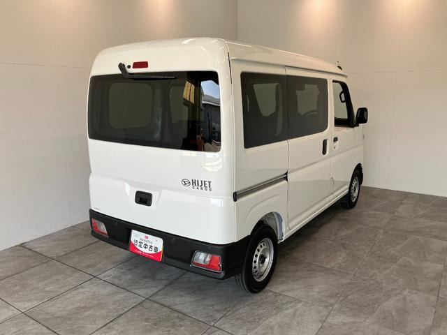 ハイゼットカーゴ