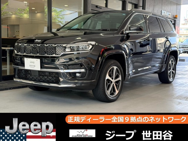 コマンダー2.0 オーバーランド ディーゼル 4WD