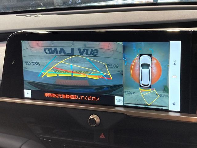 �y�p�m���~�b�N�r���[���j�^�[�z��p�̃J�����ɂ��A�ォ�猩���낵���悤�Ȏ��_��360�x�N���}�̎��͂��m�F���邱�Ƃ��ł��܂������p�������m�F���₷���A�����ꏊ�ł̐؂�Ԃ��⒓�Ԃ��X���[�Y�ɍs���܂��B