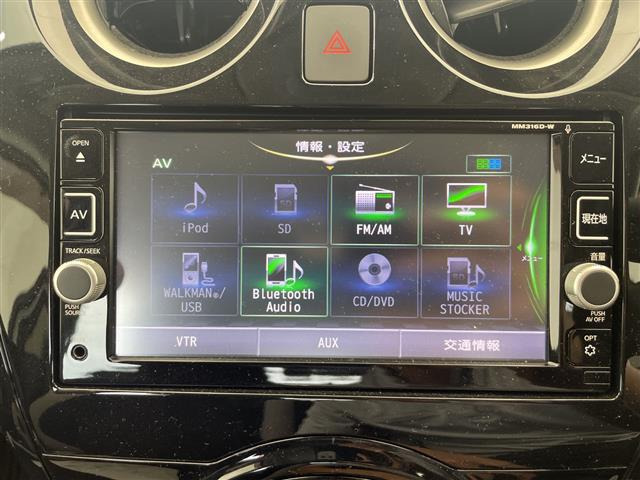 ノート1.2 e-POWER X