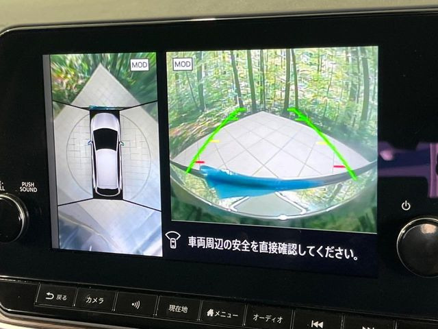 �y�A���E���h�r���[���j�^�[�z��p�̃J�����ɂ��A�ォ�猩���낵���悤�Ȏ��_��360�x�N���}�̎��͂��m�F���邱�Ƃ��ł��܂������p�������m�F���₷���A�����ꏊ�ł̐؂�Ԃ��⒓�Ԃ��X���[�Y�ɍs���܂��B