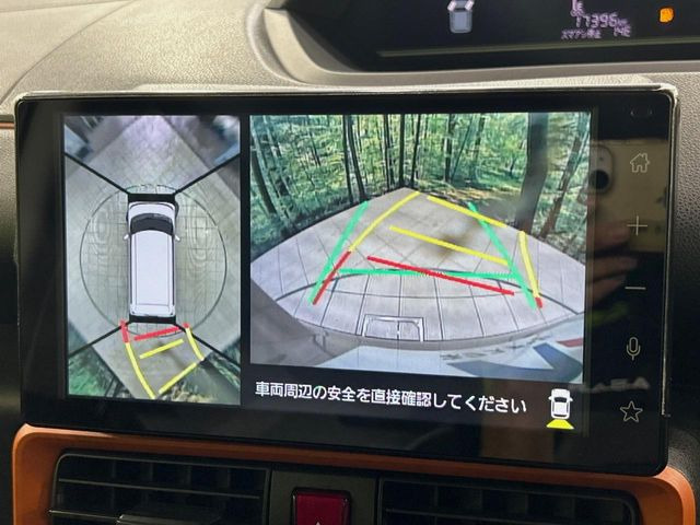 �y�p�m���}���j�^�[�z��p�̃J�����ɂ��A�ォ�猩���낵���悤�Ȏ��_��360�x�N���}�̎��͂��m�F���邱�Ƃ��ł��܂������p�������m�F���₷���A�����ꏊ�ł̐؂�Ԃ��⒓�Ԃ��X���[�Y�ɍs���܂��B