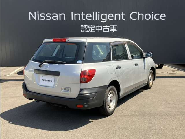 AD1.5 VE